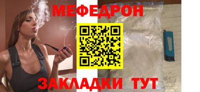 винт Донской