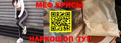 винт Донской