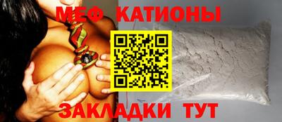 винт Донской