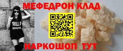 сатива Донецк