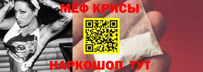сатива Донецк