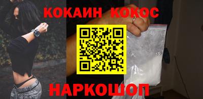 ECSTASY Дубна