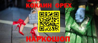 винт Донской