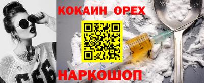 ECSTASY Дубна