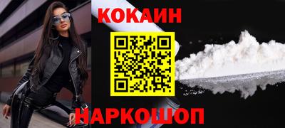 винт Донской