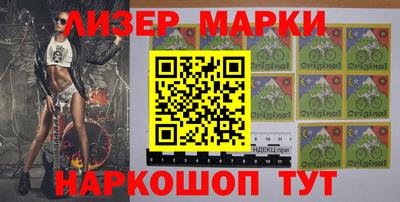 винт Донской