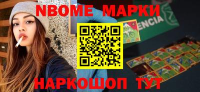 винт Донской