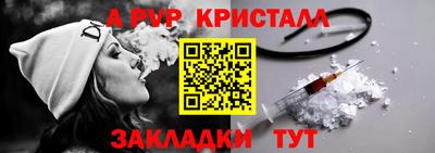 ECSTASY Дубна