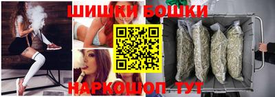 сатива Донецк