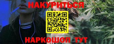 винт Донской