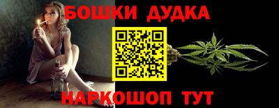 дживик Жуковский