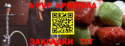 ECSTASY Дубна