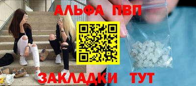 ECSTASY Дубна