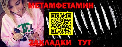 ECSTASY Дубна
