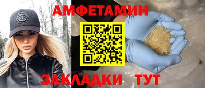 винт Донской