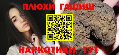 винт Донской