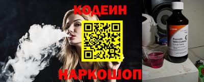 ECSTASY Дубна