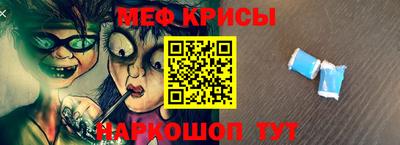 сатива Донецк