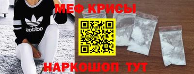винт Донской