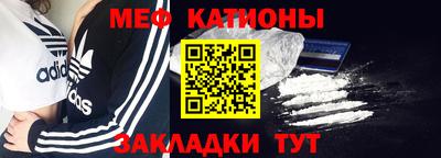 винт Донской